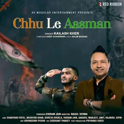 Chhu Le Aasman